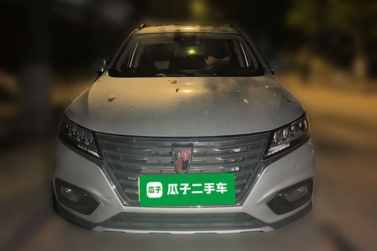 Used Roewe RX5 New Energy 2017 eRX5 50T Hybrid Connected Prestige Flagship Edition