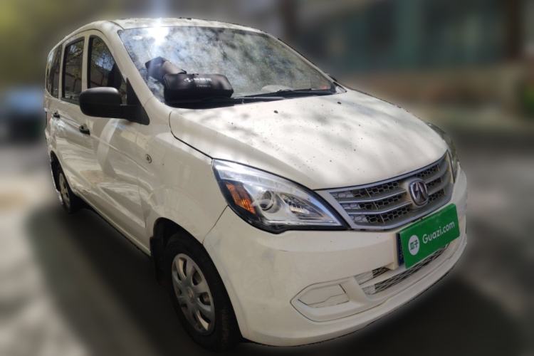Used BAIC Weiwang M20 2015 1.2L economy version A122 Front Right 45 Deg