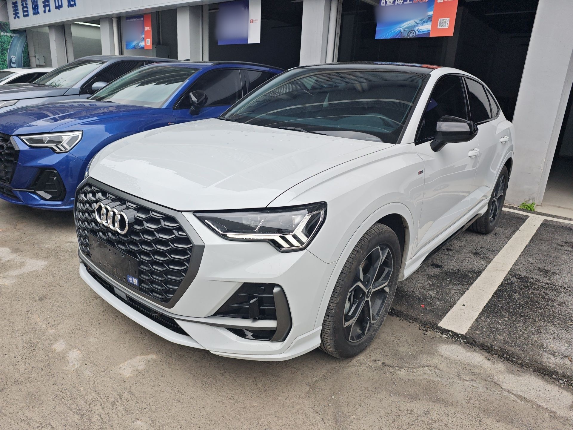 Parte inferior delantera