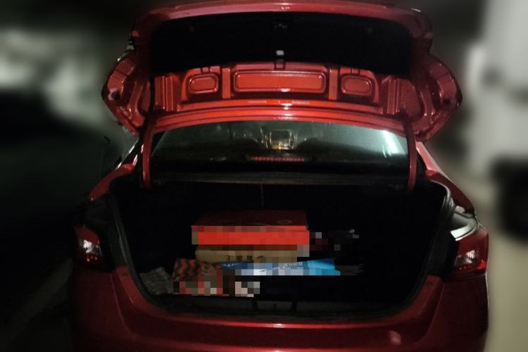 Used Chery Arrizo 5 2016 1.5L CVT Luxury Edition