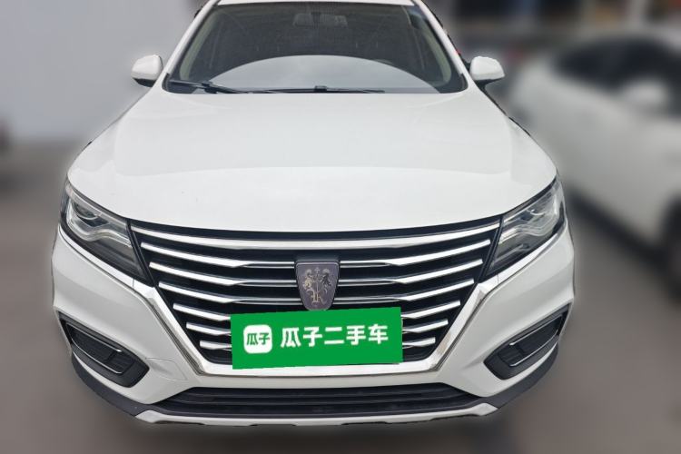 Used Roewe RX5 2022 330TGI Automatic National Style Edition Front