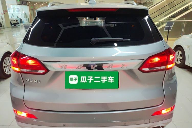 Used Haval H6 Coupe 2020 SmartConnect Edition 1.5T Automatic Two-Wheel Drive Luxury SmartConnect Model Rear