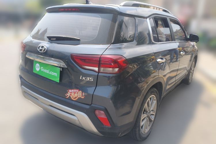 Used Hyundai ix35 2018 2.0L Automatic 2WD Zhiyong·Changxiang Edition
