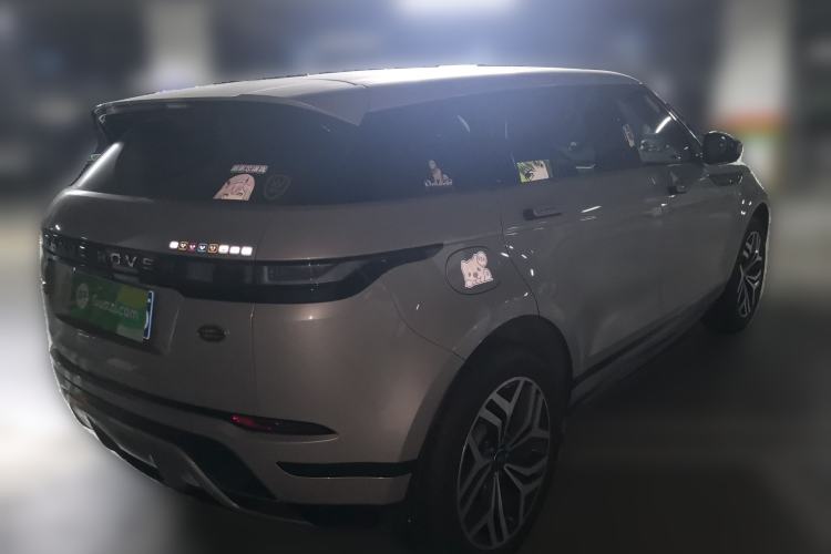 Used Land Rover Range Evoque 2021 Range Rover Velar 249 PS R-Dynamic S Performance Edition
