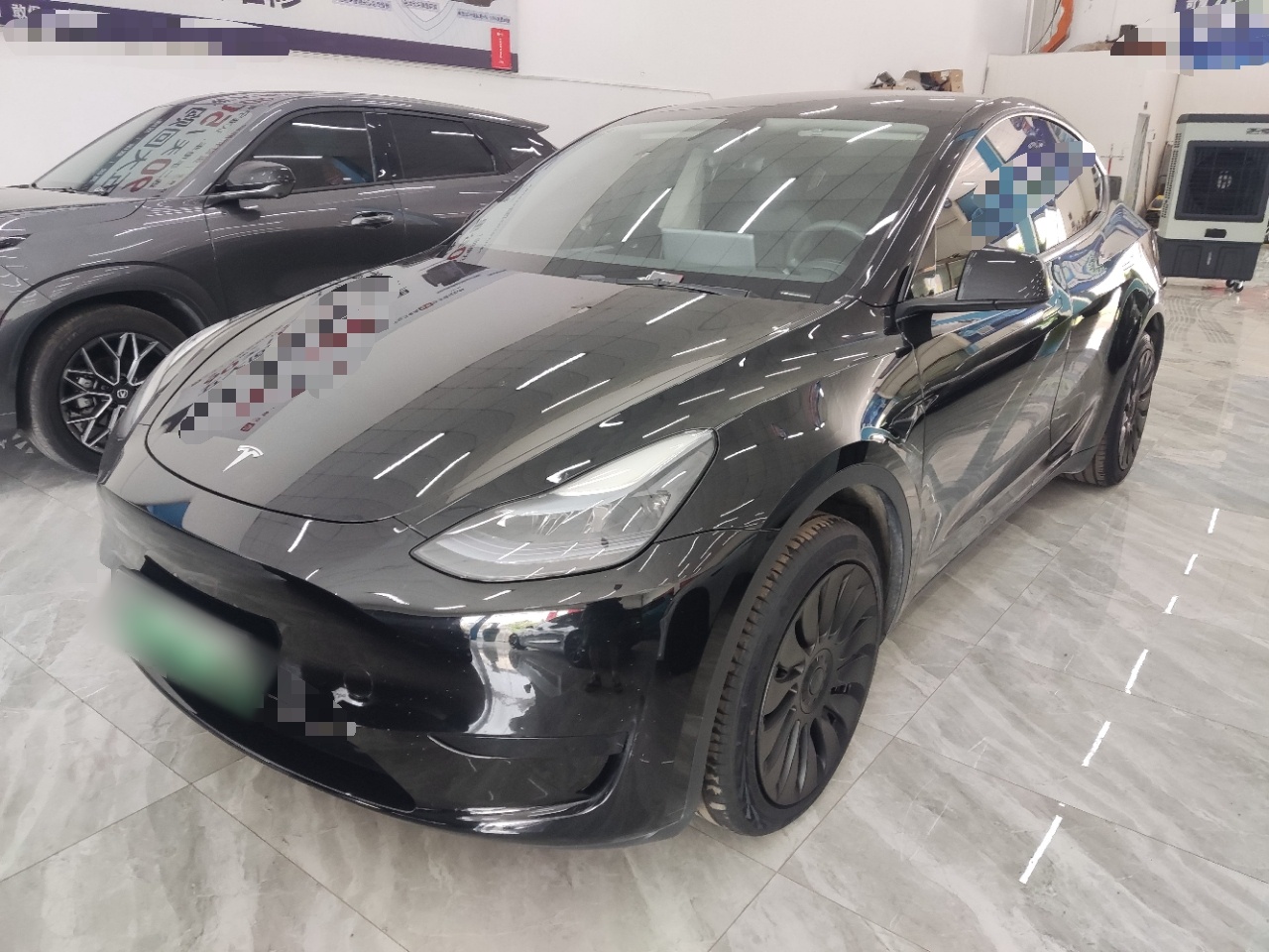 Under Front Bumper