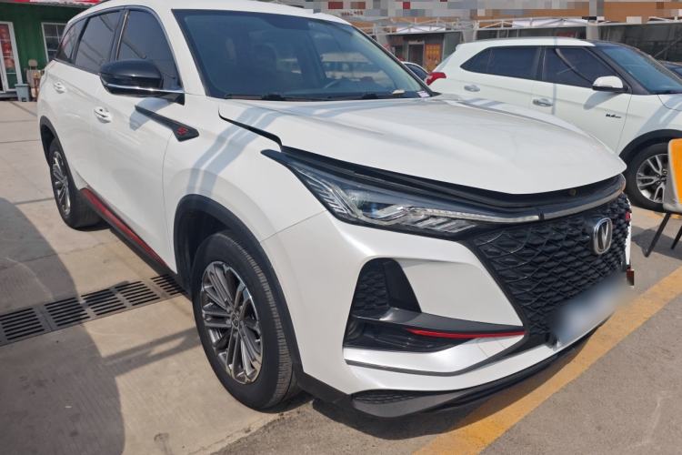 Used CHANGAN CS75 PLUS 2021 1.5T Automatic Luxury Version
