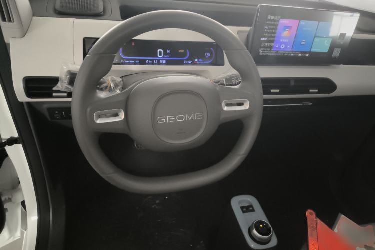 Used Geely Galaxy Panda 2024 Panda Mini 200km Endurance Bear Steering Wheel