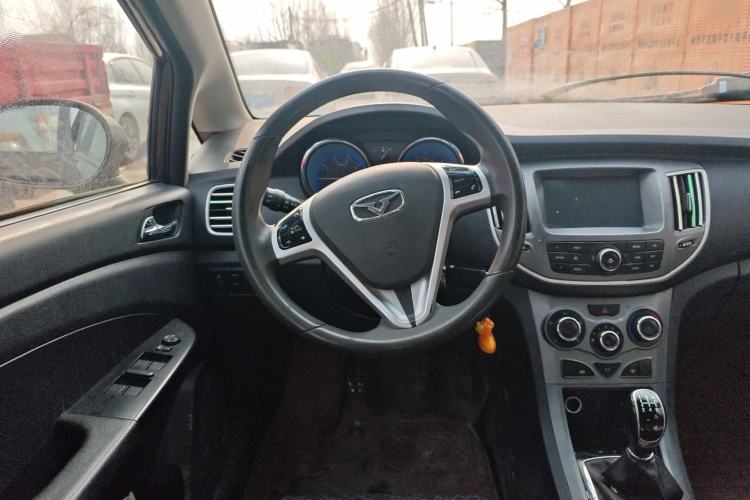 Used Cowin C3 2015 1.5L Manual Gold Diamond Edition