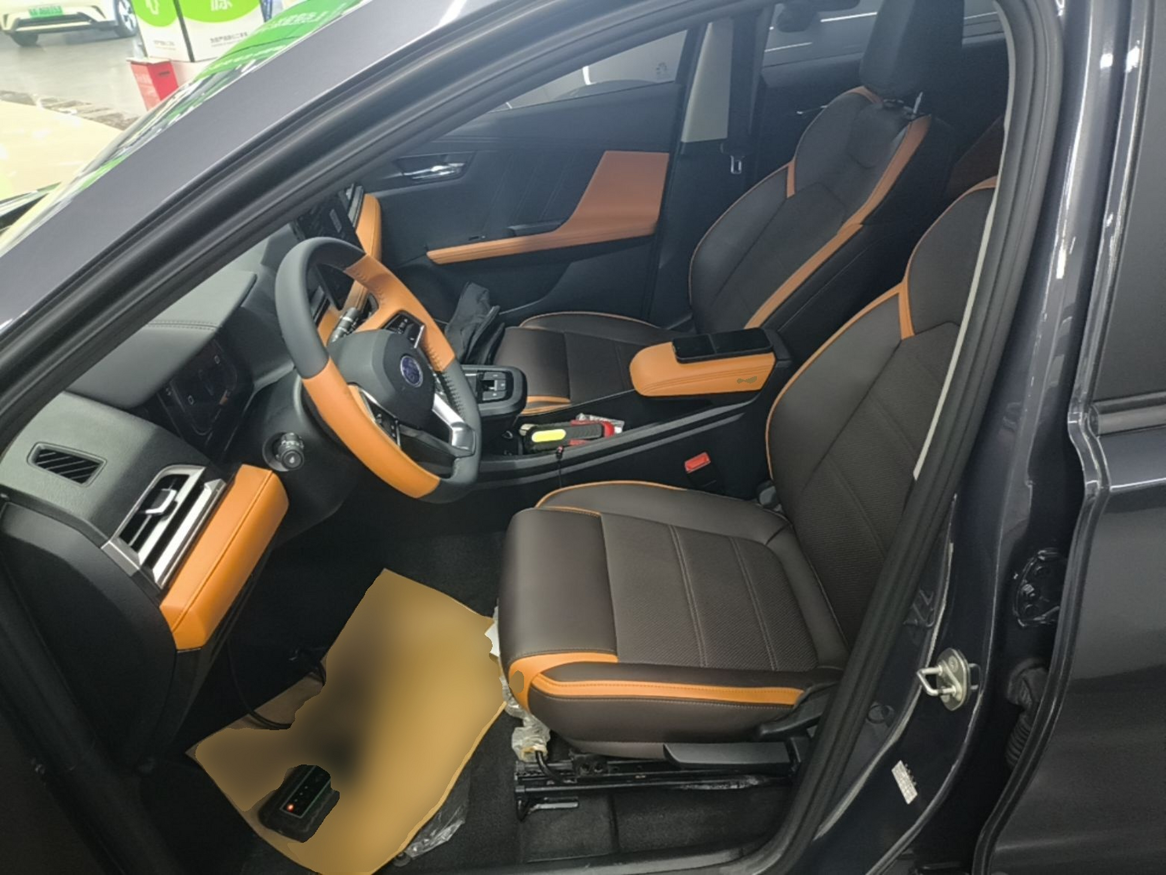 Front Interior