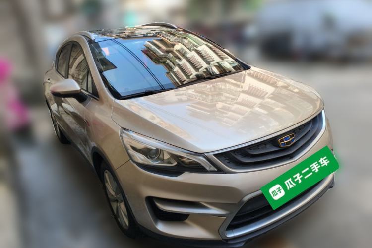 Used Geely Auto Emgrand GS 2016 Sport Edition 1.3T Automatic LingShang Model