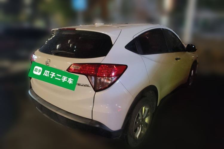 Used Honda Vezel 2017 1.5L CVT 2WD Comfort Model