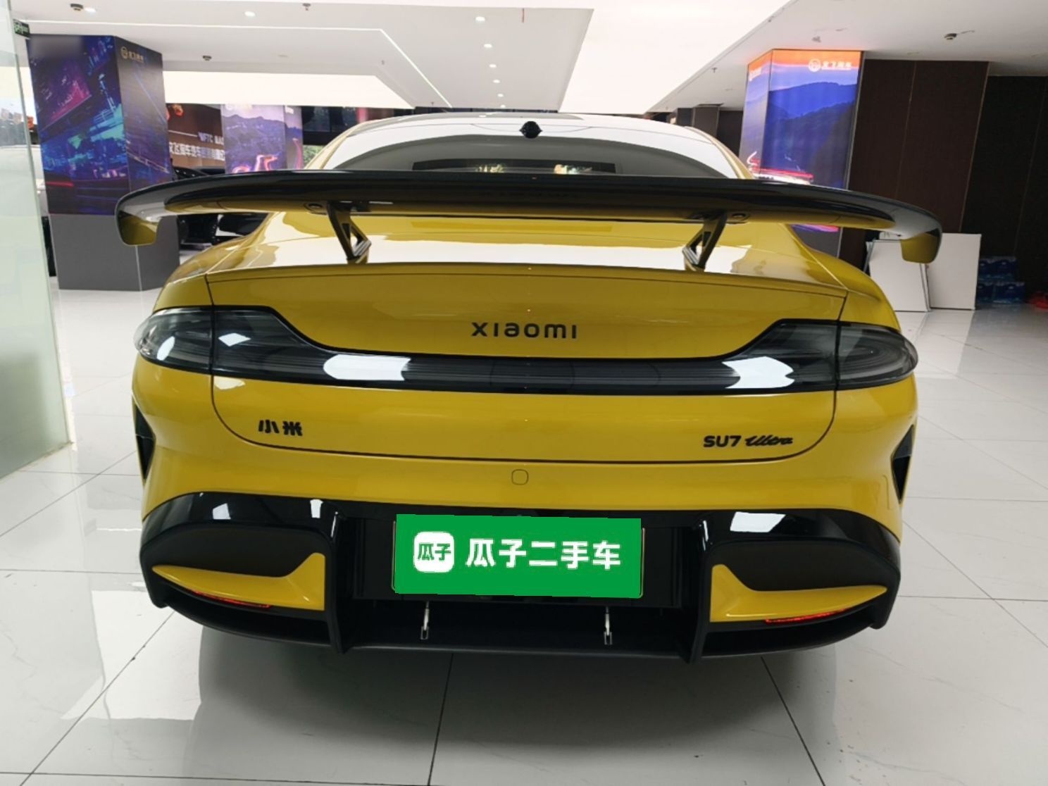 Xiaomi Auto SU7 Ultra 2025 Ultra Model — снимка 5