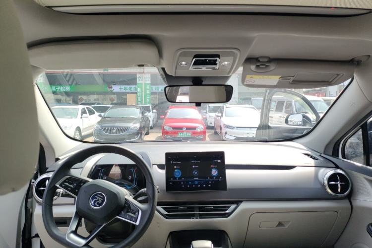 Used BYD Yuan Pro 2021 401 km Deluxe Version Headliner