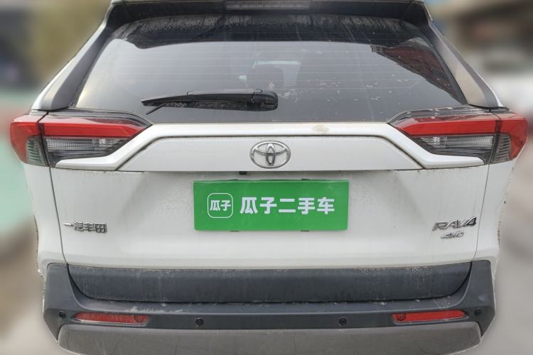 Used Toyota RAV4 2021 2.0L CVT 4x4 Trend Edition