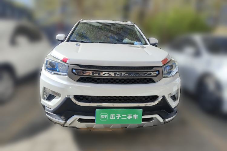 Used CHANGAN CS75 2016 1.8T Automatic Elite Model China IV Standard Front