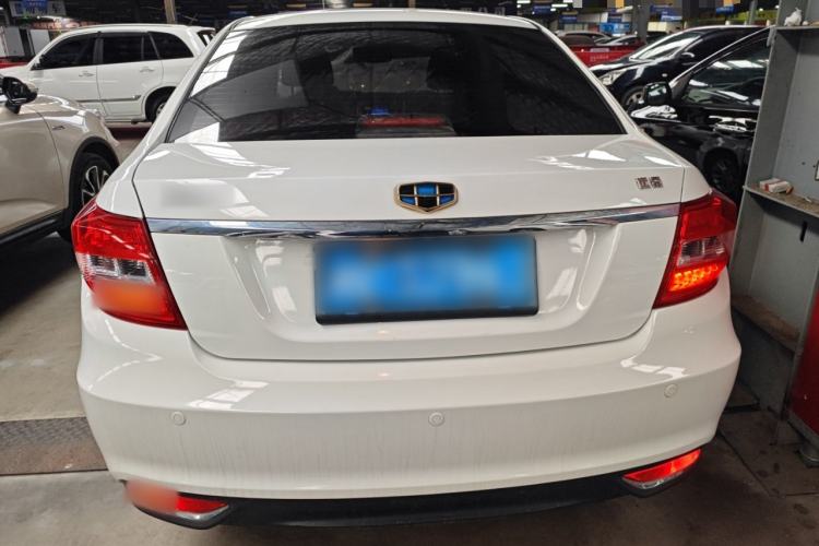 Used Geely Auto Vision 2016 1.5L Automatic Happiness Edition