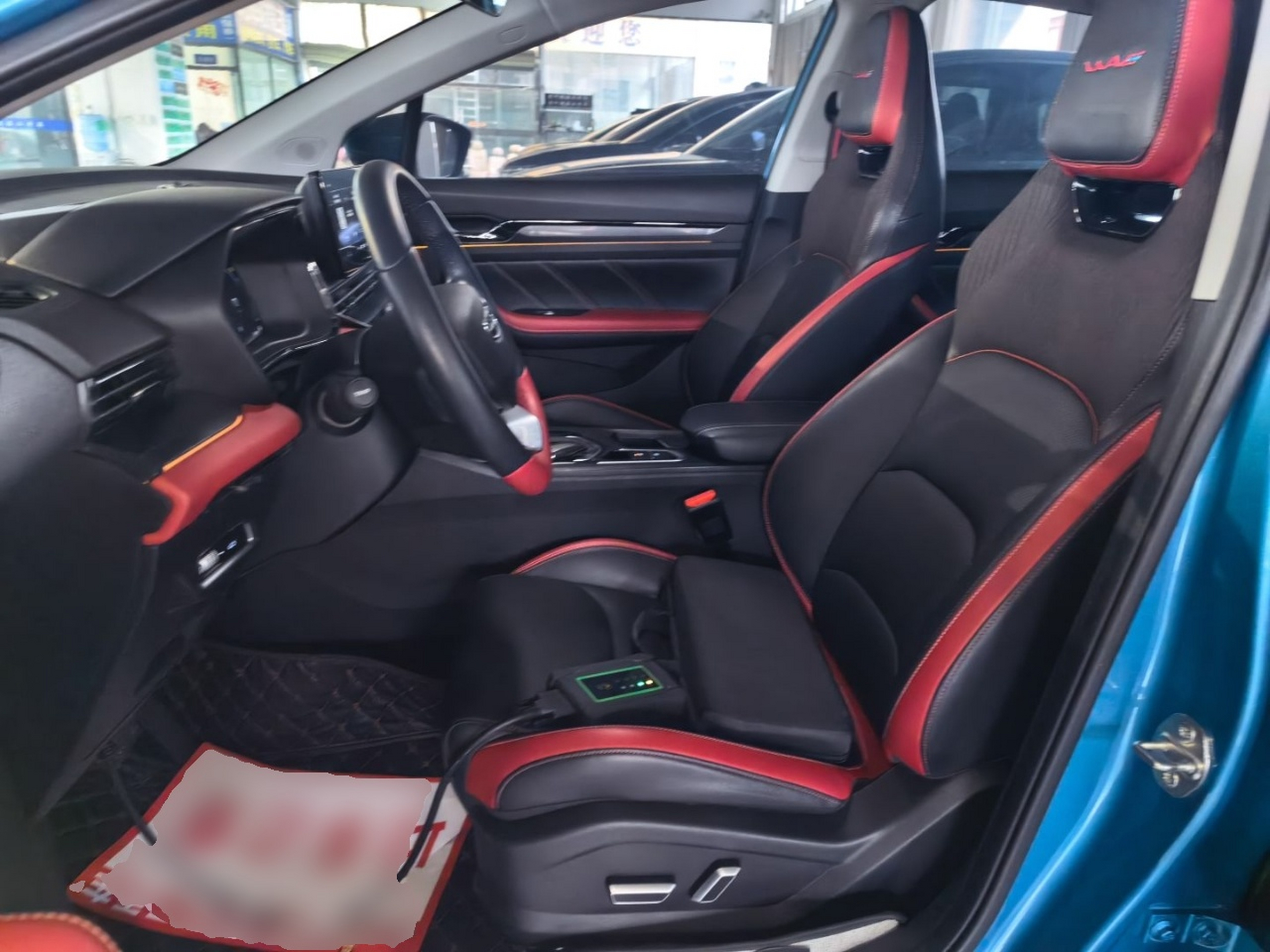 Avant de la voiture