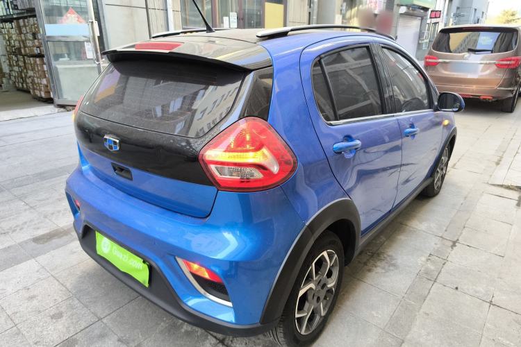Used Geely Auto Vision X1 2017 1.3L Automatic Fun Edition