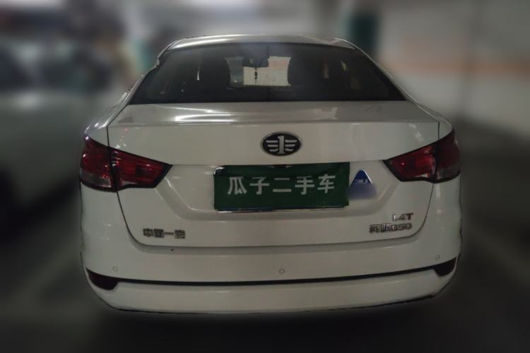 Used Bestune B50 2016 1.4T Automatic Luxury Model
