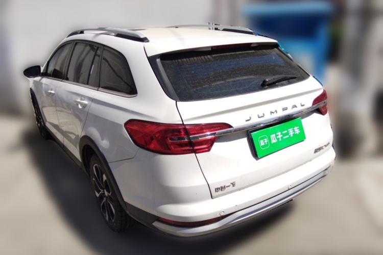 Used FAW Junpai CX65 2018 1.5L Manual Comfort Model
