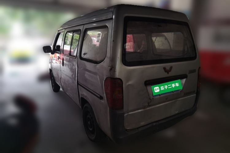 Used Wuling Zhiguang 2015 1.2L Practical LS-I Model Rear Left 45 Deg