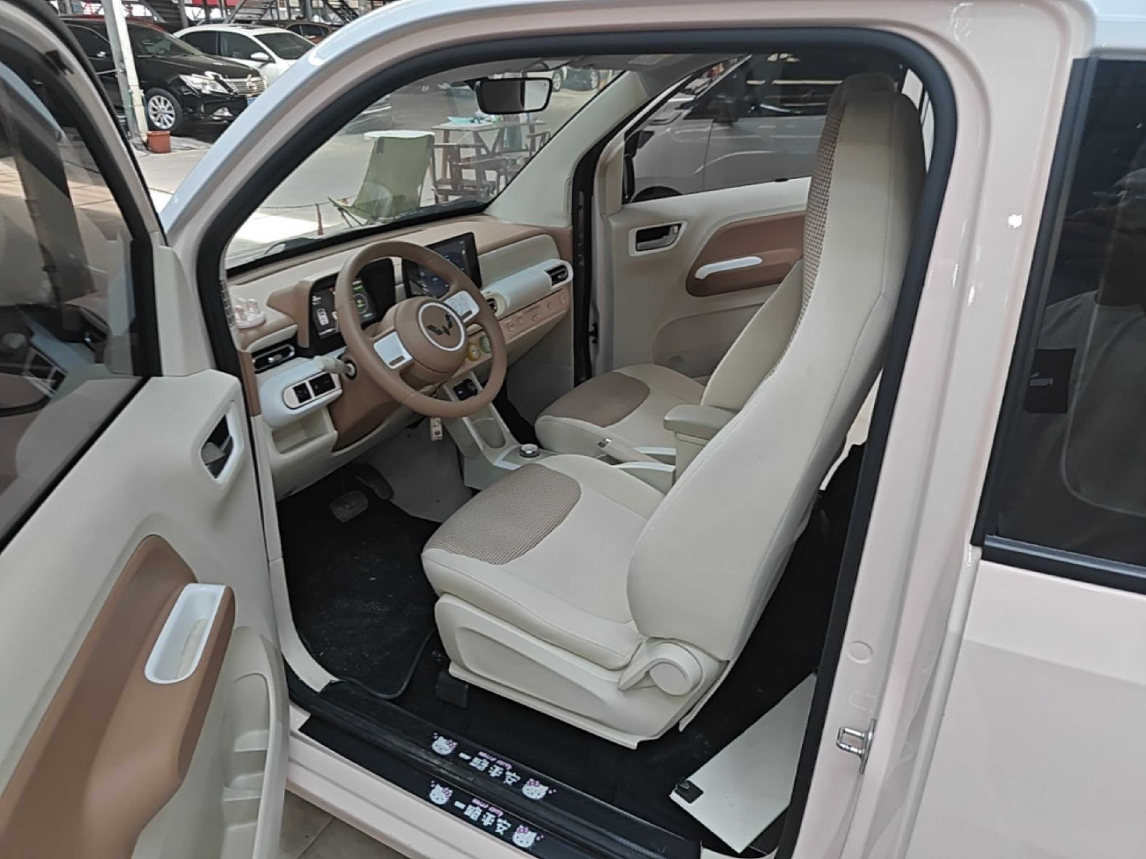 Avant de la voiture
