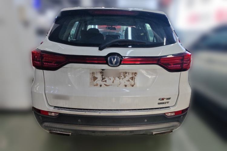 Used CHANGAN CS75 2018 280T Automatic Smart Edition China V-standard Rear