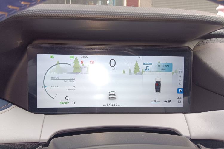 Used Livan Livan 9 2023 470 km Leading Edition