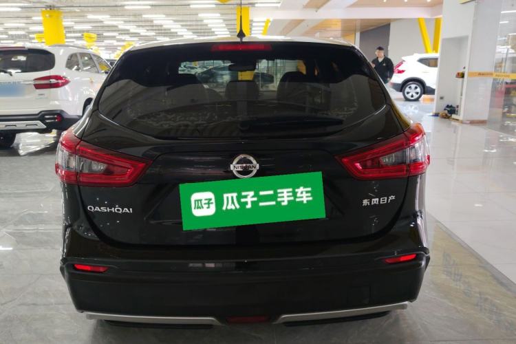 Used Nissan Qashqai 2021 2.0L CVT Luxury Edition Rear