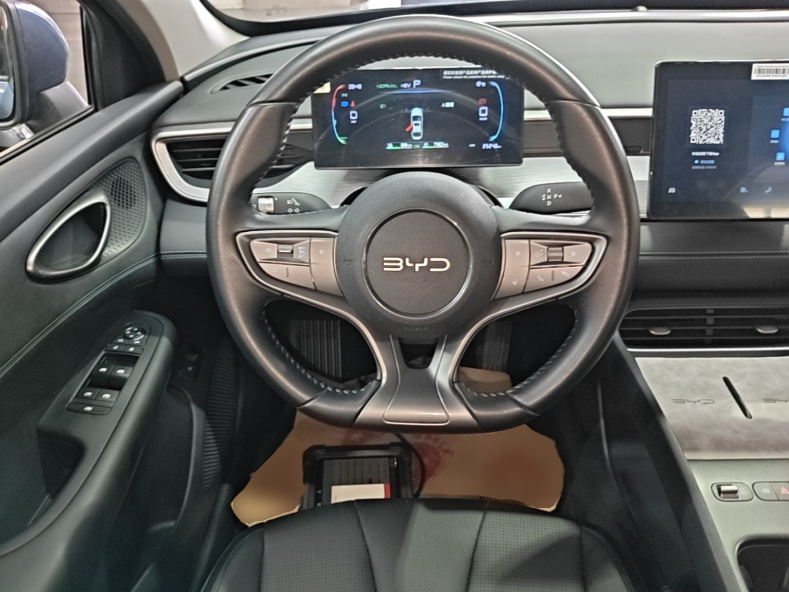 BYD Seal 05 DM-i 2026 DM-i 128KM Luxury Edition — снимка 13