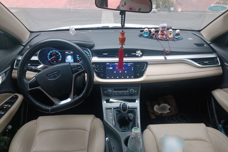 Used Geely Auto Emgrand 2018 1.5L Manual Luxury Model