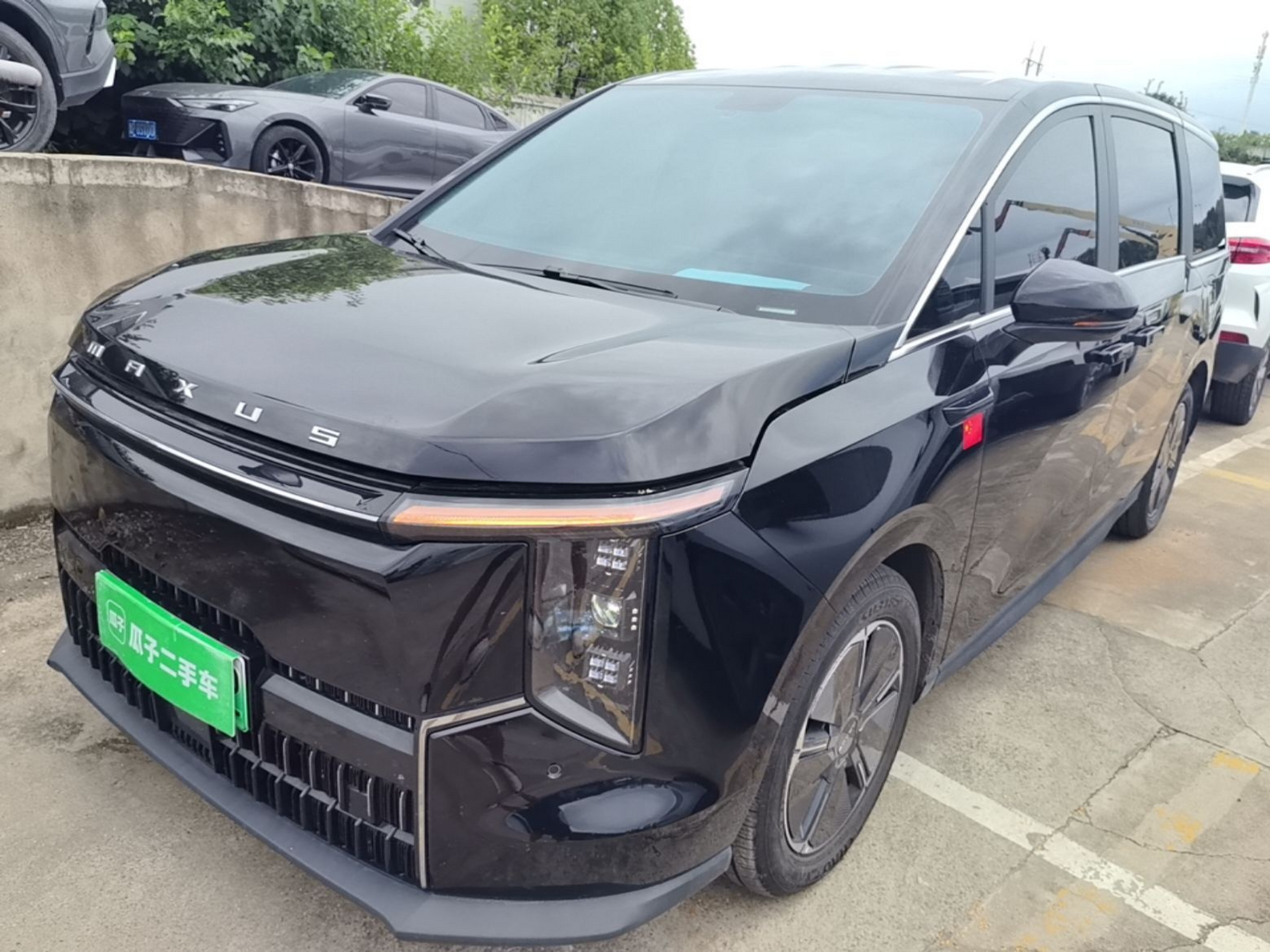 Under Front Bumper
