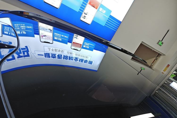 Used Lynk & Co 900 2025 1.5T Ultra