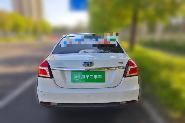 Used Geely Auto Diamond 2016 1.5L Manual Elite Edition