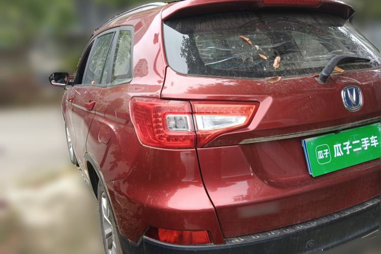 Used CHANGAN CS75 2016 1.8T Automatic Elite Model China V Standard
