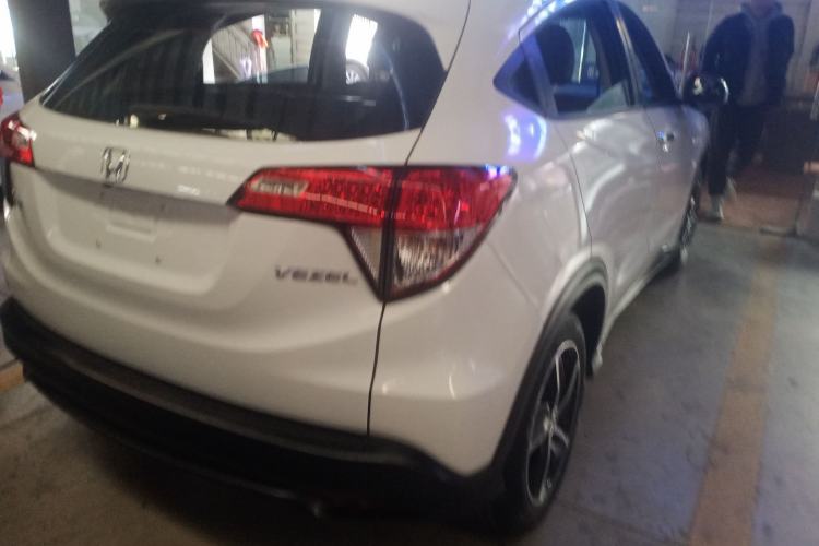 Used Honda Vezel 2020 1.5L CVT Pioneer Edition

