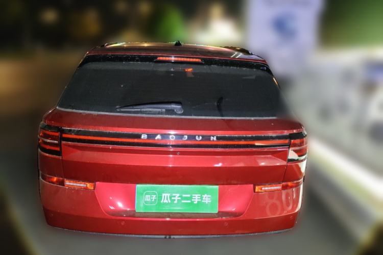 Used Baojun RC-5 2020 RC-5W 1.5T CVT Smart Shine Flagship Model Rear