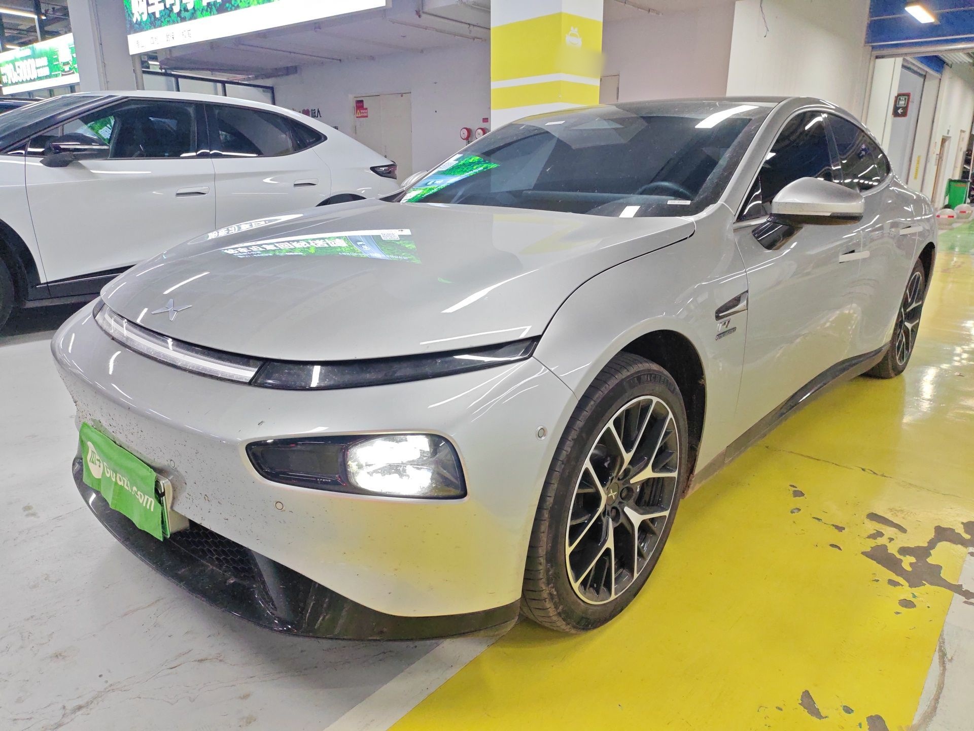 Parte inferior delantera