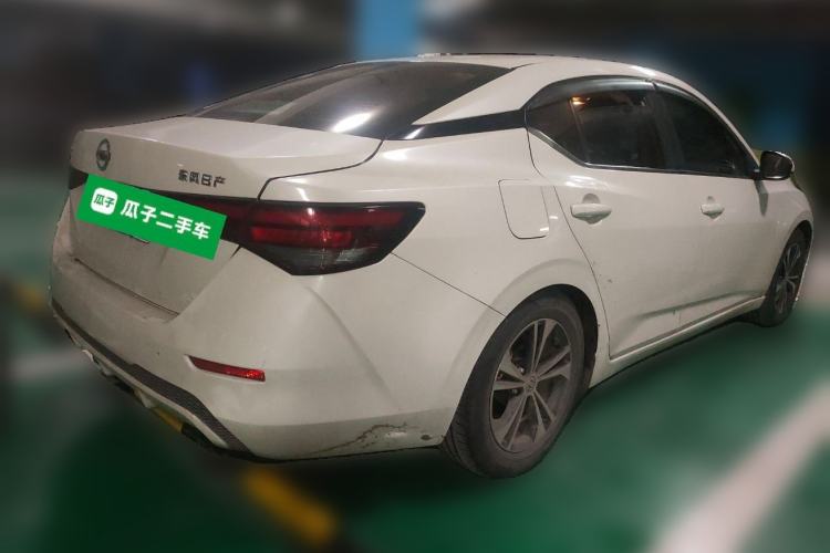 Used Nissan Sylphy 2021 1.6L XL CVT Enjoyment Edition Rear Right 45 Deg