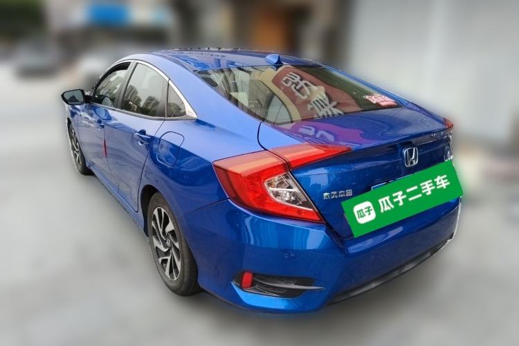 Used Honda Civic 2016 220TURBO CVT Luxury Edition