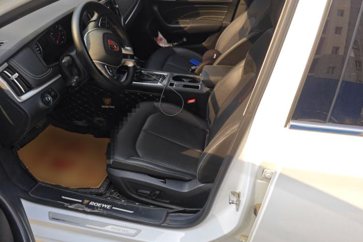 Used Roewe i6 2019 PLUS 1.6L CVT 4G Connected Flagship Deluxe Edition Left Front Seat