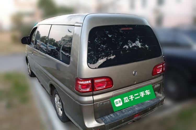 Used FORTHING Lingzhi 2020 M5L 1.6L Base Model 7 Seats
