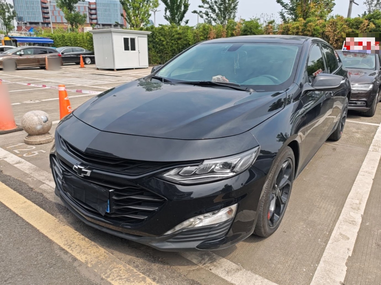 Under Front Bumper