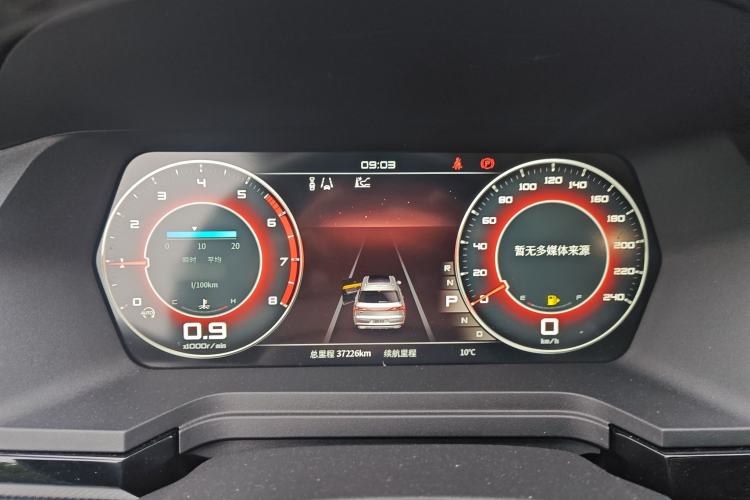 Used Venucia Star 2021 260T Automatic 48V Mild Hybrid Turbocharged Star Achieve Edition