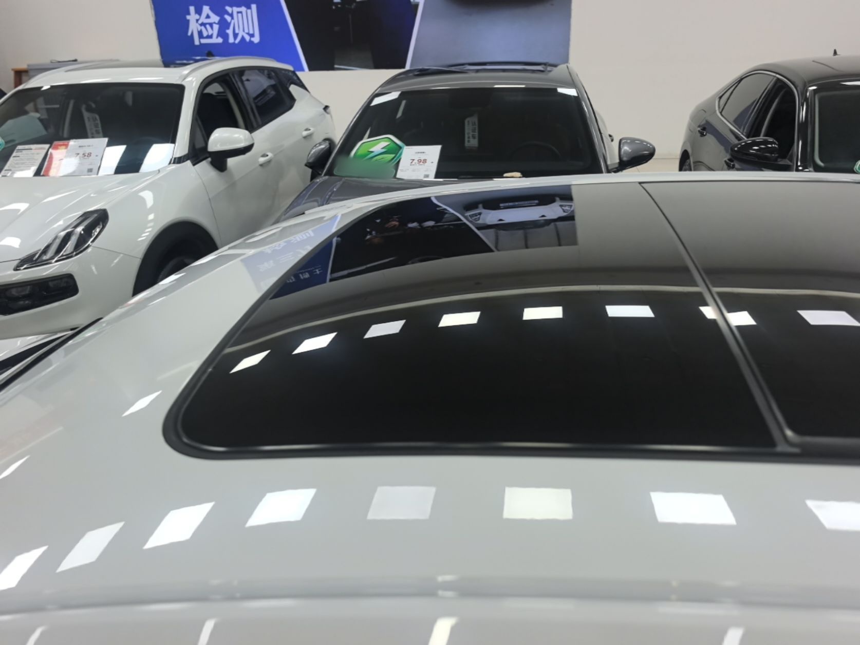 Geely Auto Preface 2026 Model Oriental Yao 1.5TD Fuyao Edition — снимка 7