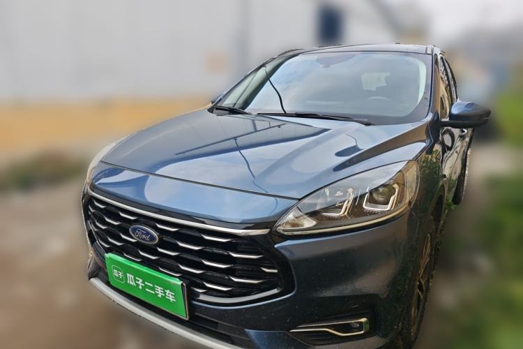 Used Ford Escape 2020 EcoBoost 245 Two-Wheel Drive Smart & Enjoyment Model Guazi used car, China used car export, Used car for sale, Used  cars, Cheapest cars for sale