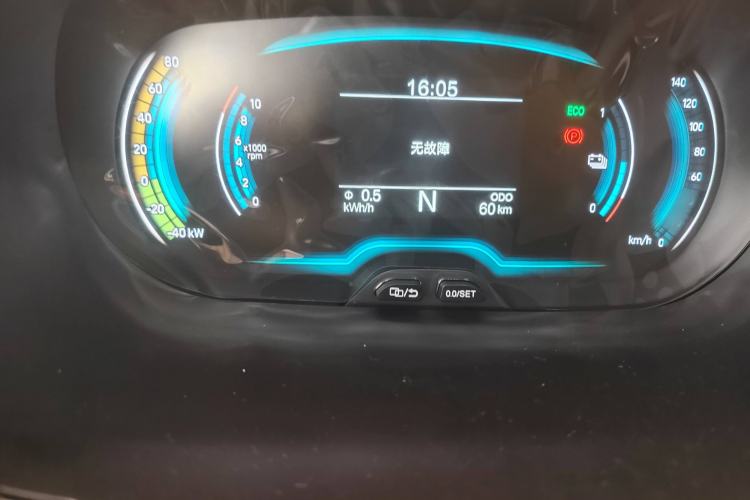 Used Chery New Energy Little Ant 2025 Model, 251km Favorite Edition, 25.05kWh
