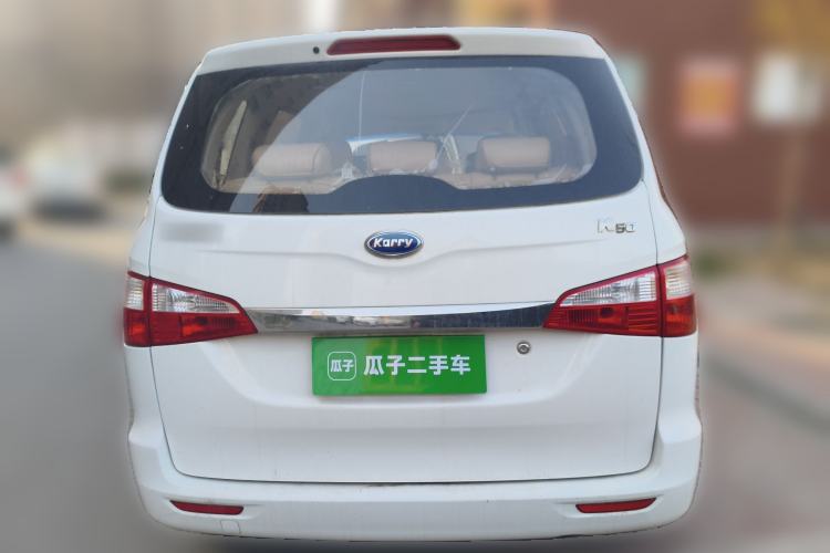 Used Karry K50 2015 1.5L Manual Base Version