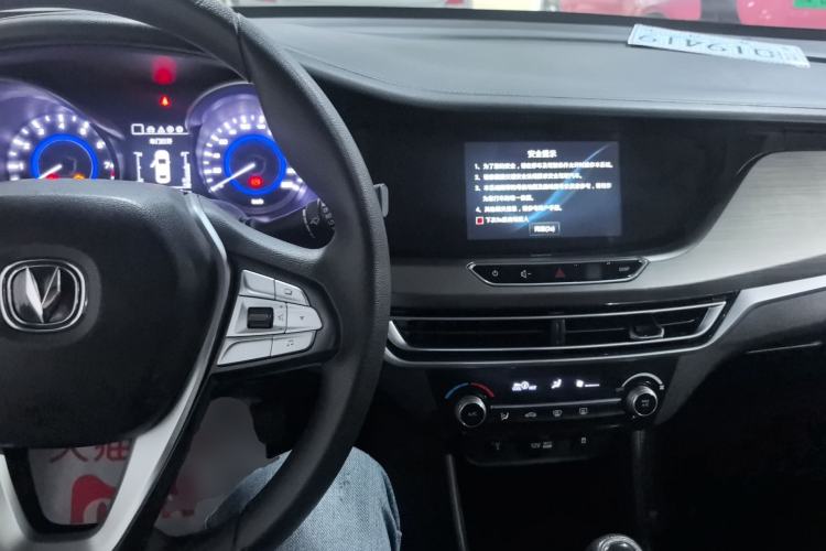 Used CHANGAN Eado 2019 1.6L GDI Manual Value Edition China VI Standard