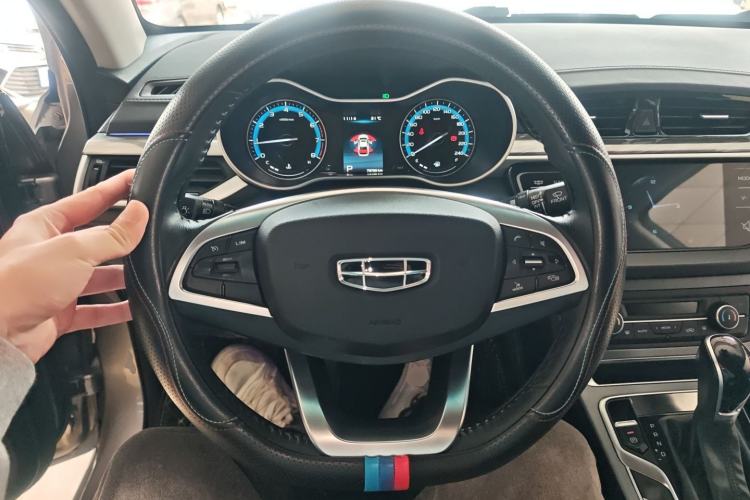 Used Geely Auto Emgrand 2019 Leading Edition 1.5L CVT Luxury Model China VI Standard